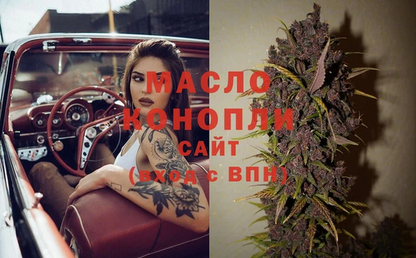 MDMA Навашино
