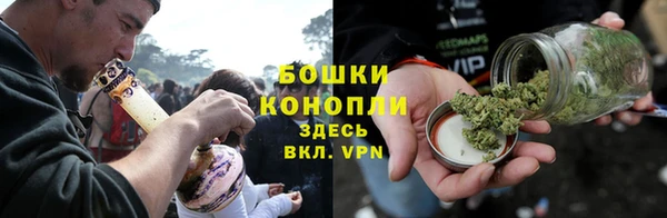 меф Михайловка
