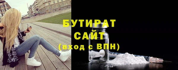 меф Михайловка