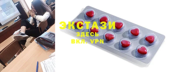 марихуана Надым