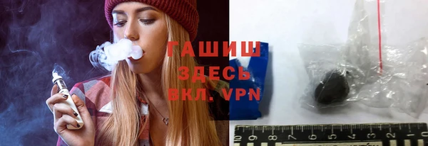 MDMA Навашино