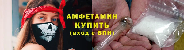 прущая мука Михайлов