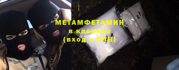 прущая мука Михайлов