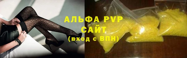 MDMA Навашино