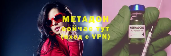 прущая мука Михайлов