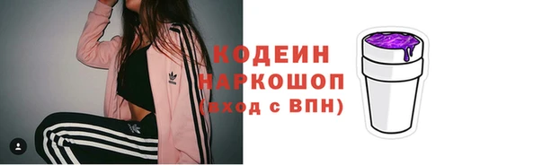 прущая мука Михайлов