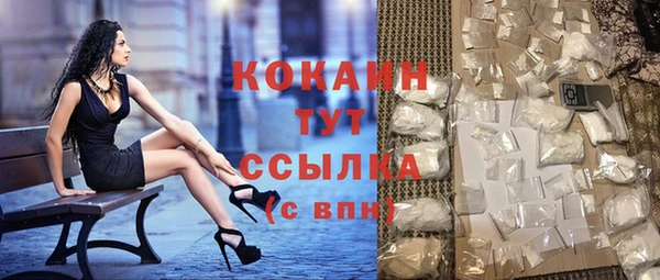 прущая мука Михайлов