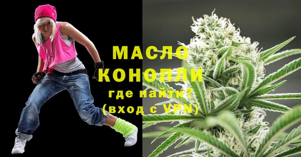 прущая мука Михайлов