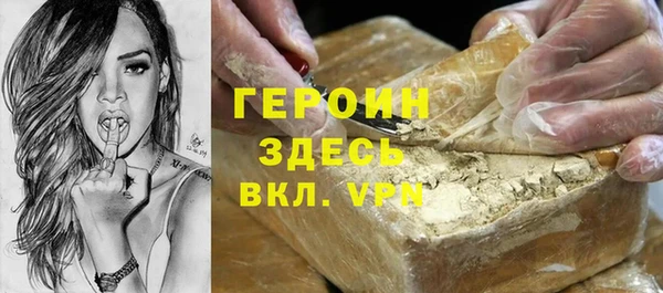 прущая мука Михайлов