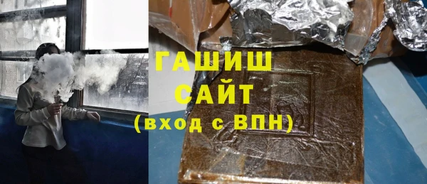 прущая мука Михайлов