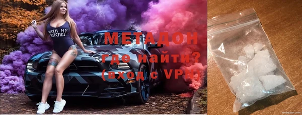 меф Михайловка