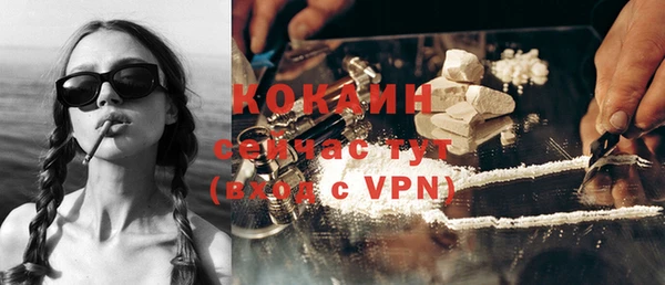 прущая мука Михайлов