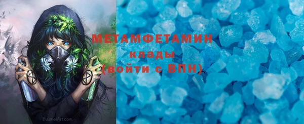 прущая мука Михайлов