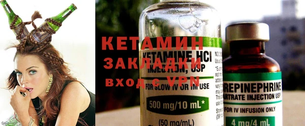 меф Михайловка
