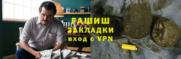прущая мука Михайлов