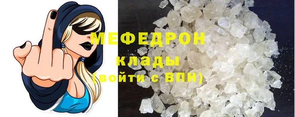 прущая мука Михайлов