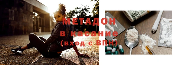 меф Михайловка