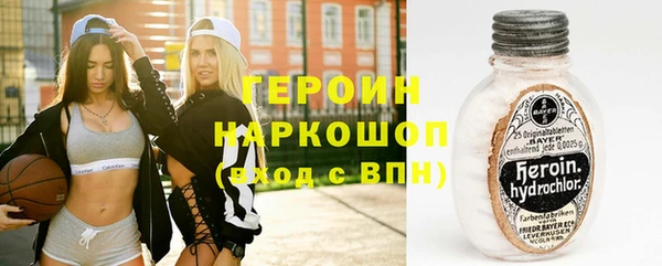 марихуана Надым